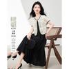 New Chinese Style Two-piece Set with Small Fragrant Style Short Sleeved Buckle Top and Suspender Dress Set