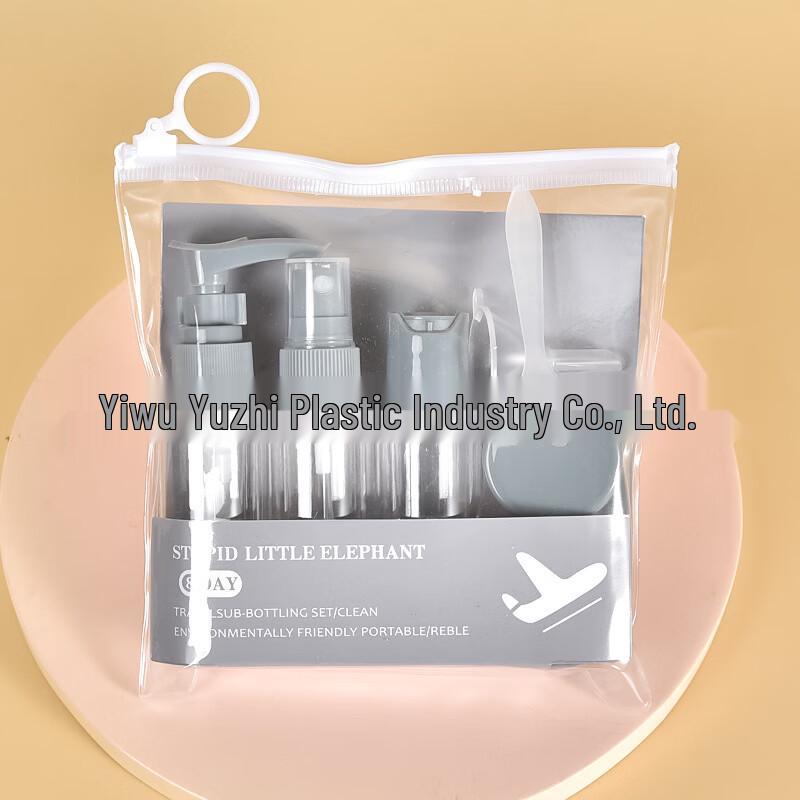 OIMG Travel Cosmetic Bottle Set