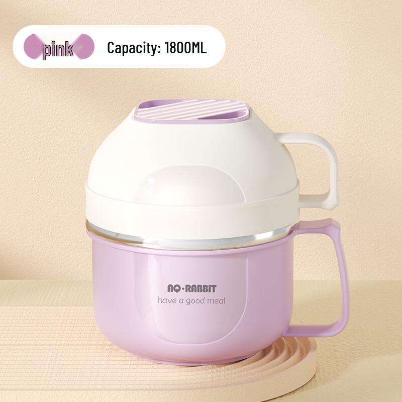 Ru Han Instant Noodle Cup