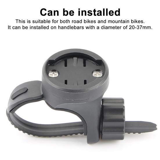 Bike Computer Mount Adjustable Lightweight Universal MTB Mountain Road Bike Handlebar Computer Light Holder Bike Accessories