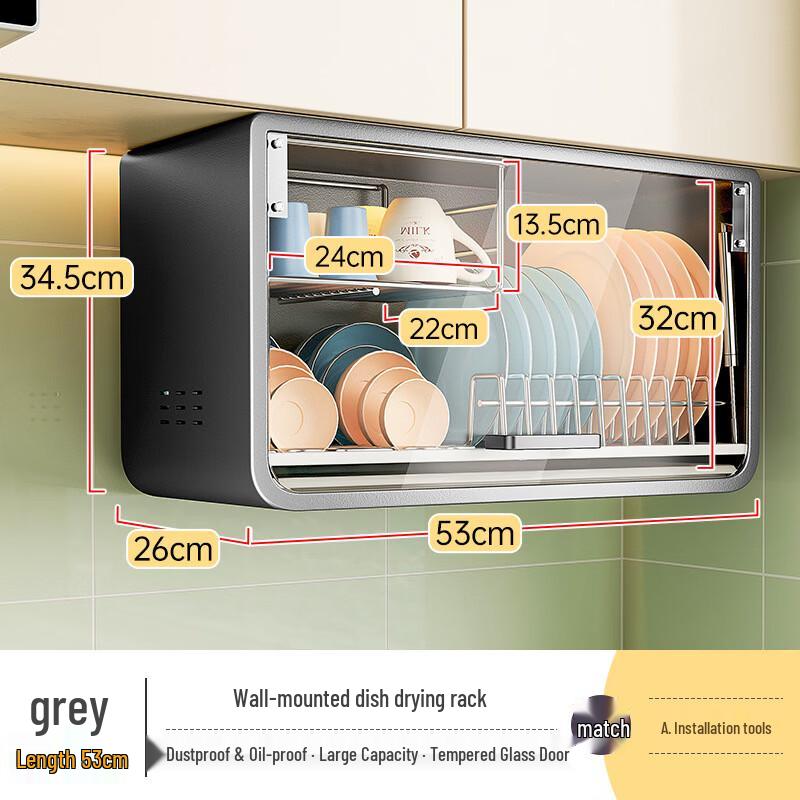 You Shu Nordic Wall-Mounted Dish Rack