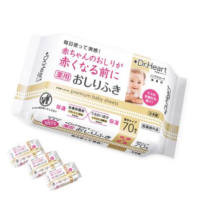 Baby Wipes Baby Wipes for Trial Use Preventing Rough Heat and Dry Made In Japan Sheets X 3 Packs for Trial Dr.Heart Dr.Heart Skin-friendly [For