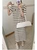 Women's Summer French Stripe Polo Dress - Short Sleeve, Embroidered, Knit, Stylish Loose Fit, Niche H-Line Design, New Arrival