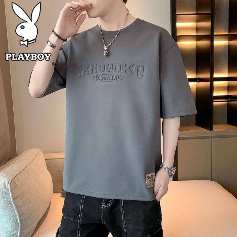 PLAYBOY Men's Loose Fit Short Sleeve T-Shirt
