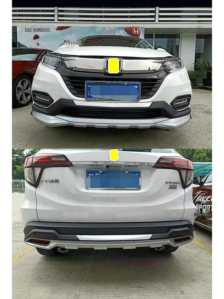 Vezel 19 Ochranné a dekorativní lišty předního a zadního nárazníku - Více zesílených stylů