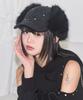 ILLIGO Fluffy Earflap Cap Black