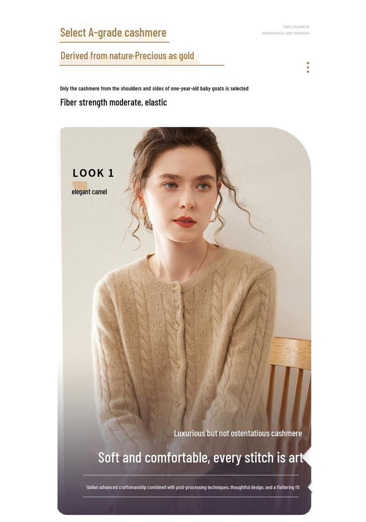 Women's Cashmere Single-Breasted Knit Cardigan - Autumn Winter Style, Versatile and Elegant Sweater Coat