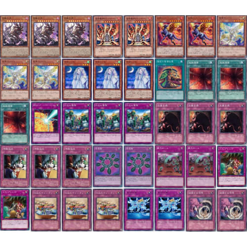 [Deck Sale] Chain Burn Deck Pre-built Deck with Sleeves Chain Bombardment