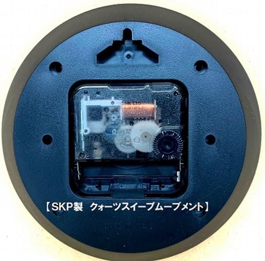 Santell Japanese-Made Natural Wood Standard Wall Clock (Roman Alphabet) Brown QL726R-BR