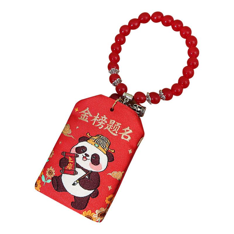 Chinese Dragon Boat Festival Lucky Charm Embroidered Sachet Pendant