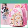 Cartoon Playful Fun Hedgehog Backpack Kids Lightweight Comfortable Bag School