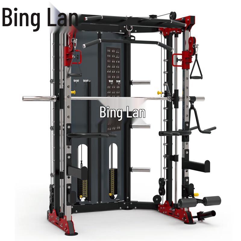 Multi-functional Smith Machine Home Gym
