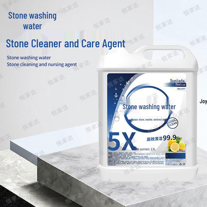 Yuejiada 2.5L Multi-Purpose Stone Cleaner