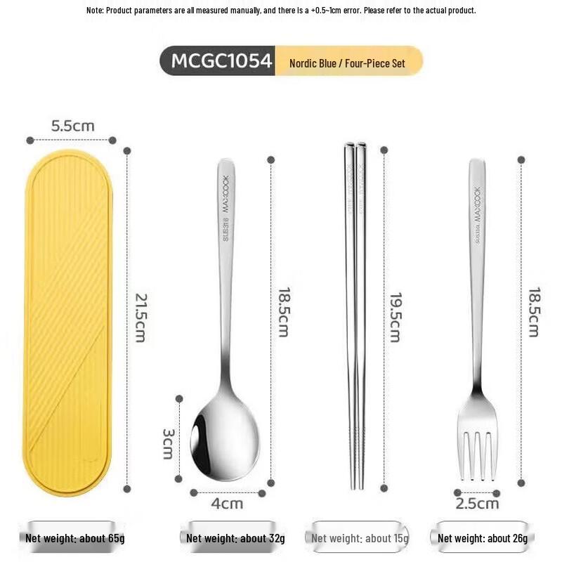 MAXCOOK 316L Stainless Steel Portable Cutlery Set