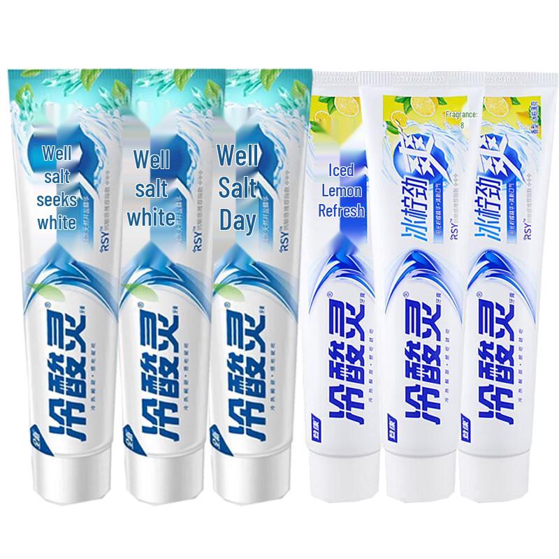 LengSuanLing Well Salt & Ice Cool Toothpaste Set