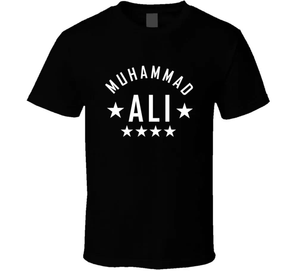Muhammad Ali Boxing Legend Heavyweight Sport Fan T Shirt Tee Gift New S