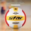 Star Official Size 5 Indoor Volleyball