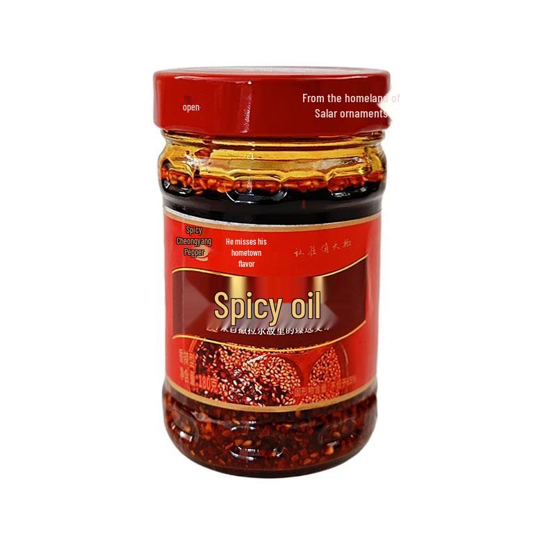 Qiaotianjiao Qinghai Chili Oil