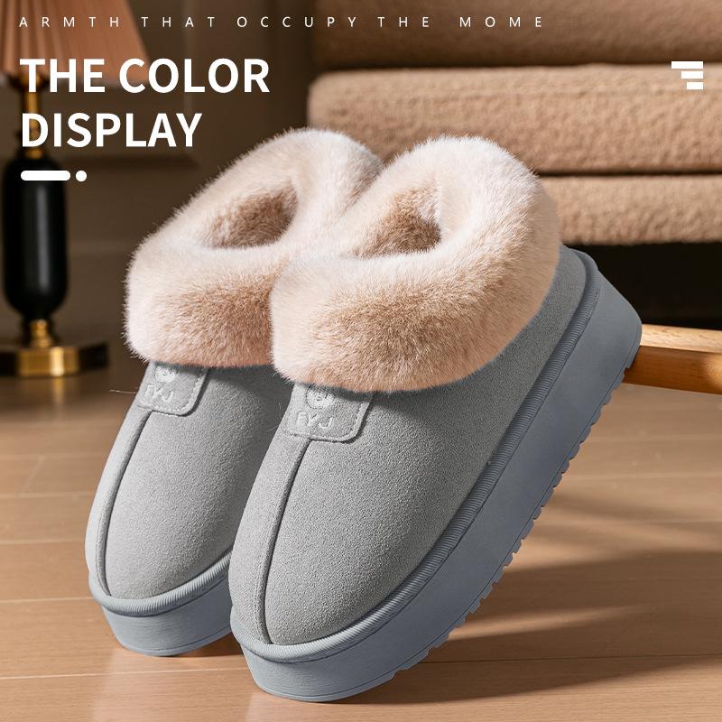 Solid Color Slip on Furry Slippers, Soft Warm Plus Fleece House Shoes with Round Toe,  Casual All-Season Slippers