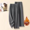 Women's Gray Sequin Velvet Wide-Leg Trousers: Winter Warm, Casual, Thickened, Straight-Leg Fit