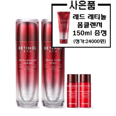 Rotes Retinol Hautpflege 2-teiliges Set + Gratisgeschenk/Retinol Whip Schaumreiniger (Regulärer Preis 24.000 Won)