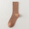 Ladies Spring and Autumn with Pure Color Simple Boneless Long Pile Pile Cotton Socks