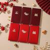 6Pcs Happy Birthday Red Envelope Hot Stamping Creative Red Pocket Red Pocket For Lucky Money Birthday Wedding Red Gift Envelopes