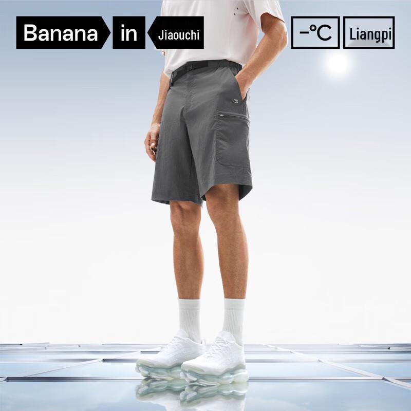 Banne Men's Wang Yibo 505 CoolPro Outdoor Workwear Shorts