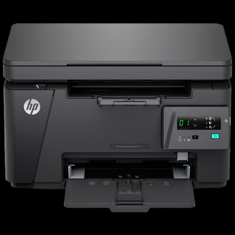 HP M126a Plus A4 Black and White Laser Multifunction Printer CN plug (adapter included)