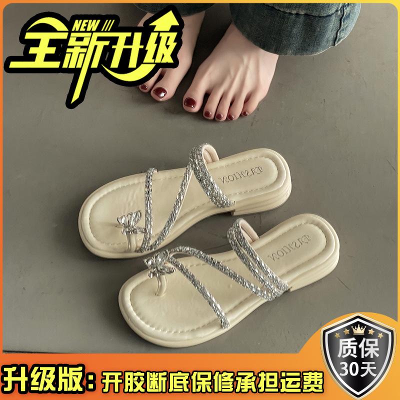 Versatile Temperament Slippers Women's Summer 2025 New Fashion High-end Butterfly Sandals Rhinestone Open-toe Drag