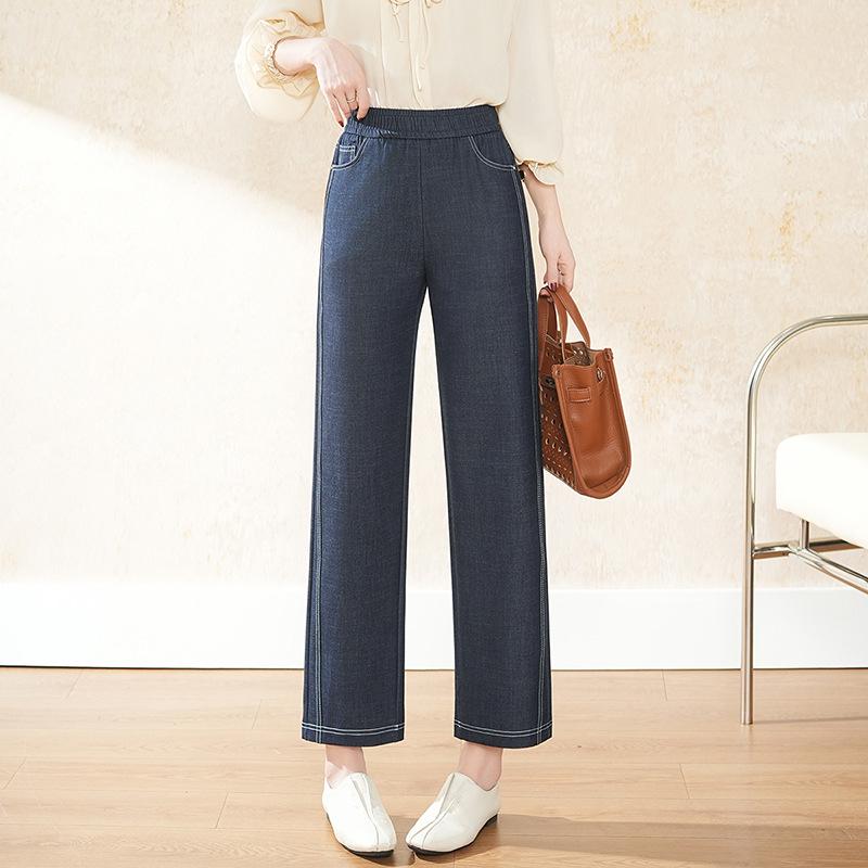 

Mom s Spring Collection: Elastic Waist Denim Wide-Leg Pants for Middle-aged & Elderly Women - Casual, Loose Fit. 4XL (130-145 jin)