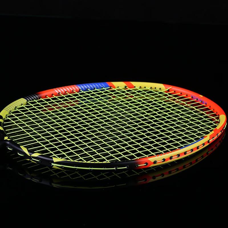 Youdiman CH66 Children's Full Carbon Badminton Racket