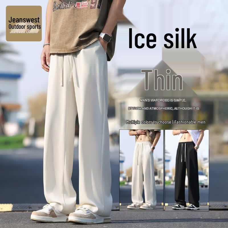Men s Quick-Dry Straight-Leg Casual Sport Pants L