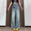Comfortable Wide Legged Jeans Women Loose Unflattering Leg High Waist Skinny Dragging Straight Long Trousers Jeans for Women Long Denim Pants