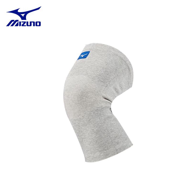 Mizuno Unisex Compression Knee Brace XL