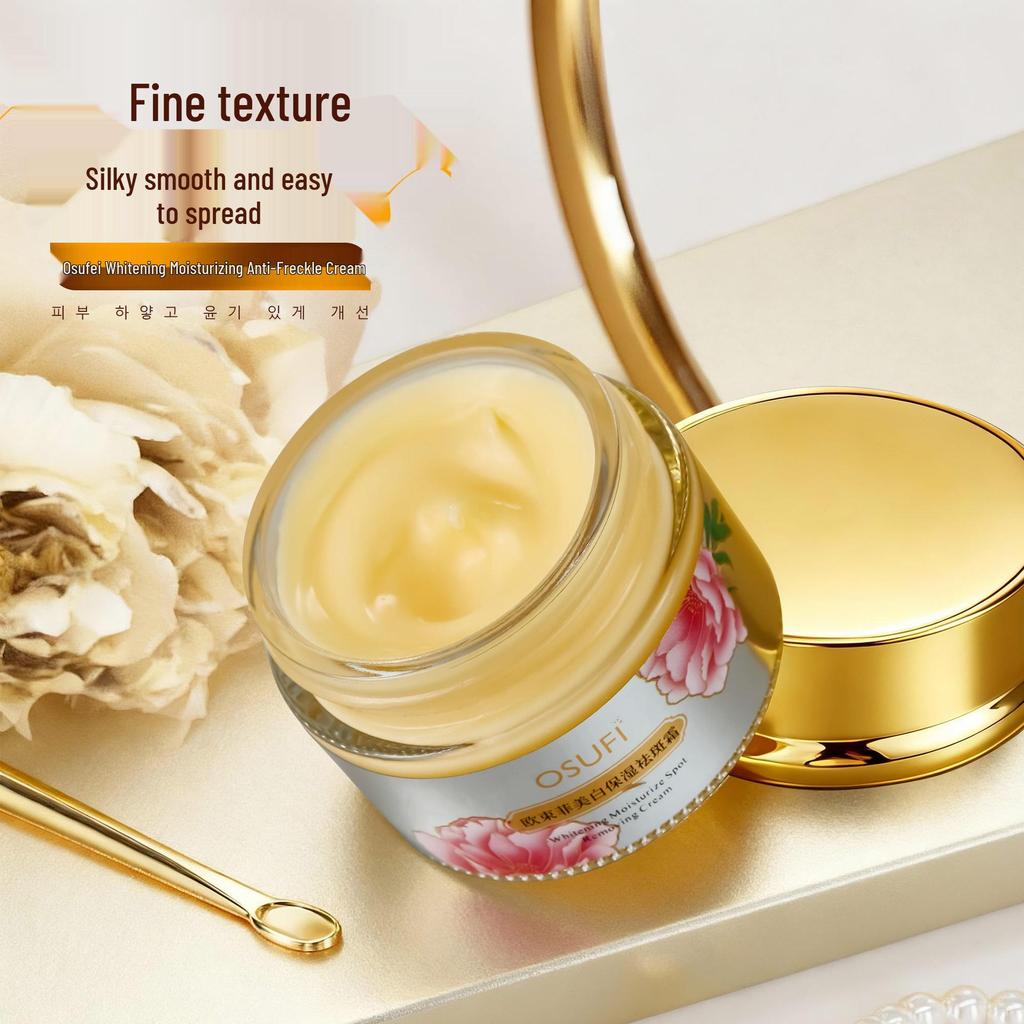 Oushufei Whitening Moisturizing Cream: Reduces Age Spots, Brightens Dull Skin, Ideal for Autumn/Winter Skincare.