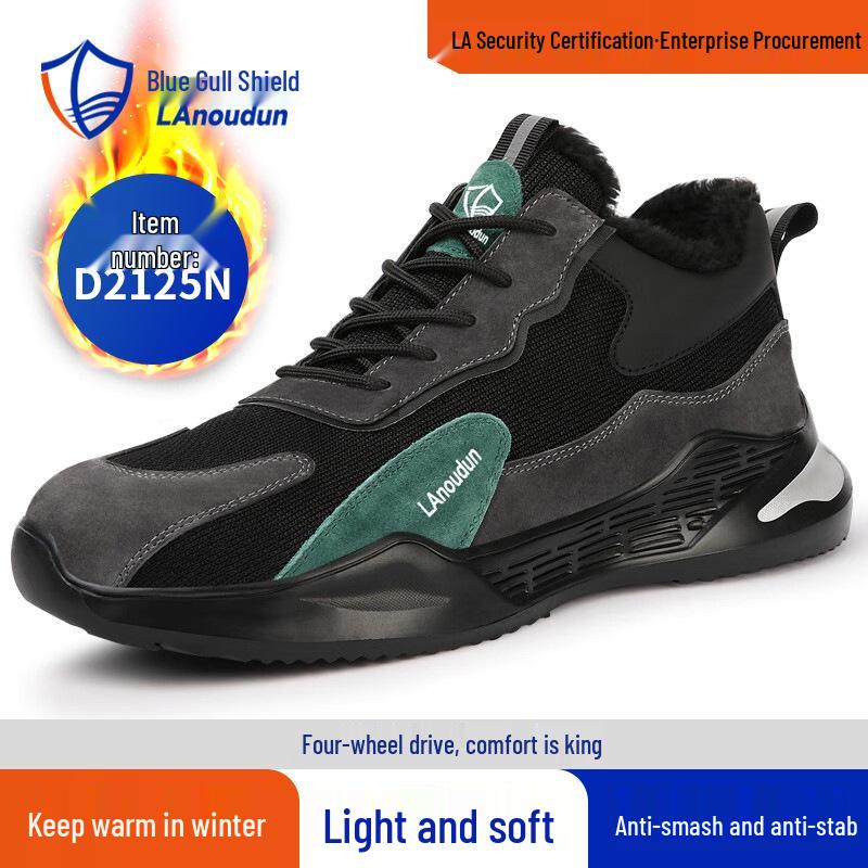 Men's Winter Safety Work Shoes - Blue Gull Shield, Anti-Smash, Anti-Puncture, Wear-Resistant, Plus Velvet Warm.