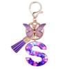 Resin Purple Stone 26 Alphabet Keychain Letter Pendant Backpack Hanging Ornament Classic Retro Practical Durable Bag Charm For Daily Use