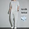 Men's Quick-Dry Ice Silk Sports Set: Short Sleeve T-Shirt & Long Pants