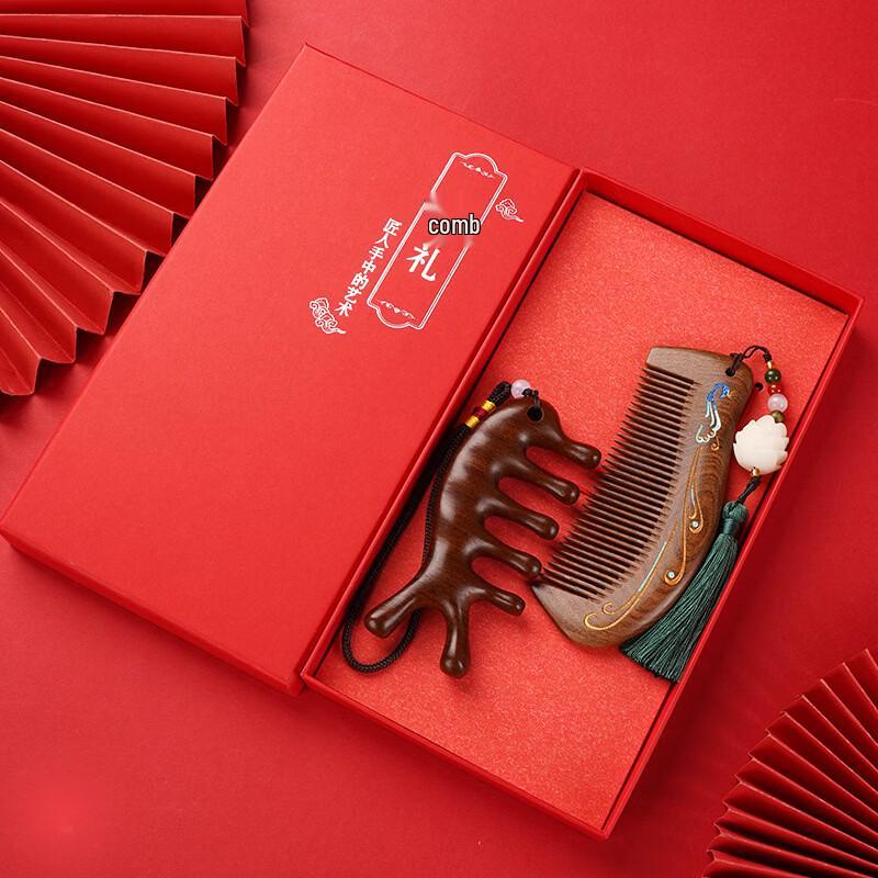 Golden Silk Sandalwood Comb Gift Set