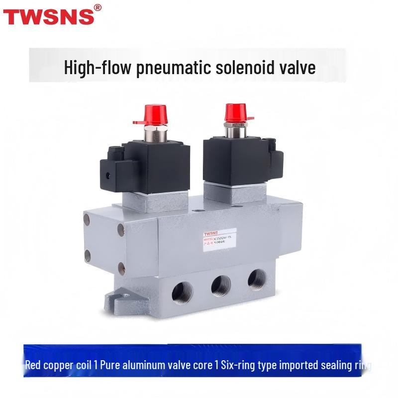

ONZE Sanlish 3-Position 5-Way Double Electric Control Solenoid Valve CN plug (adapter included)
