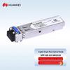 Huawei SFP Optical Transceiver Module