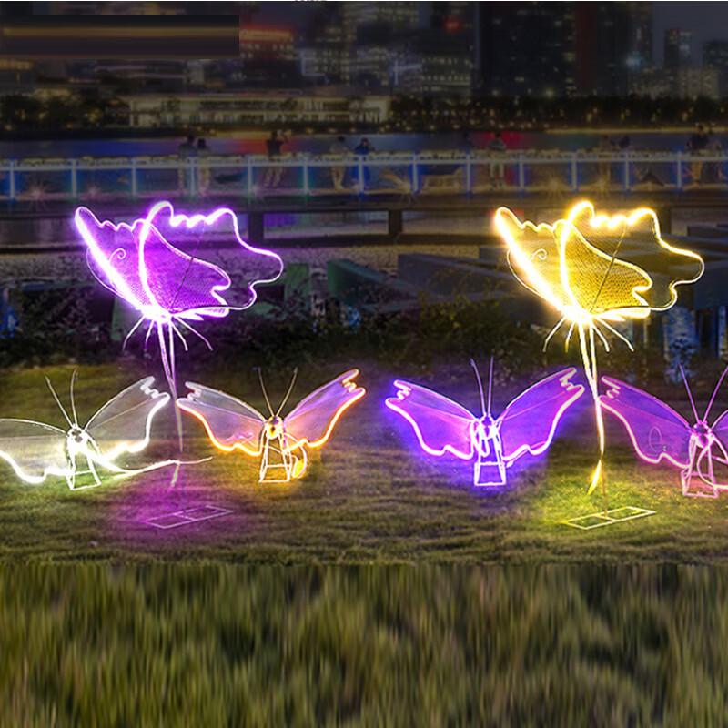 Outdoor Luminous Butterfly Landscape Light