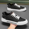 Canvas Shoes Men Spring New Fashion Versatile Sneakers Men Youth Breathable Casual Shoes Flat Bottom Comfort Board Shoes Tenis