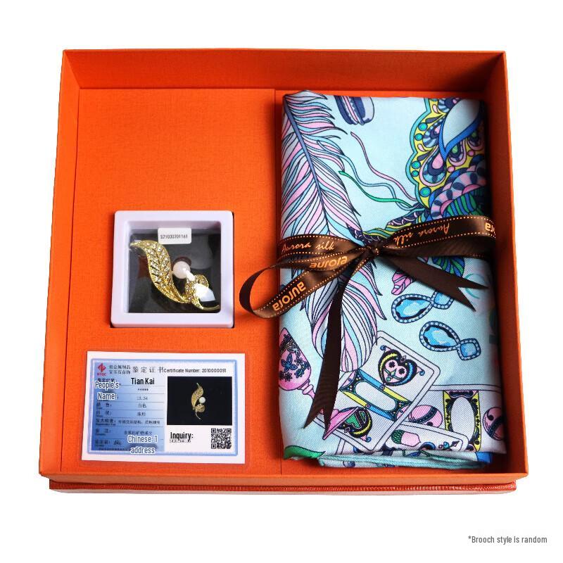 ITARORA Aurora Series Silk Scarf & Brooch Set