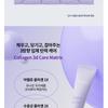 Fraijour - Retin-Collagen 3D Core Cream