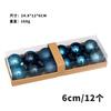 6cm Christmas Balls 12pcs Set Macaron Color Mix Tree Ornaments Holiday Decor