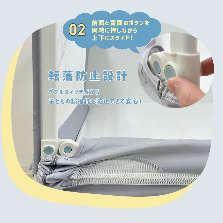 Φρουρός κρεβατιού C13 Έκδοση ανανέωσης Φράχτη κρεβατιού με ψηλό φθινόπωρο κλινοσκεπάσματα Baby Mesh Hugmuu τσέπη, Τύπος, Πλένεται, Πρόληψη, Πρόληψη, Πρόληψη,