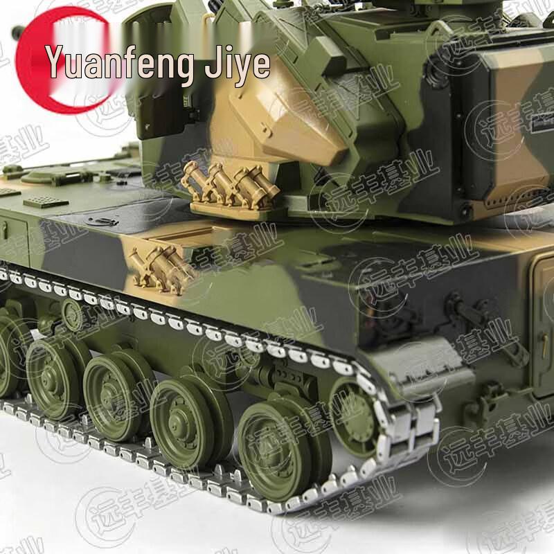 1:30 Scale 35mm Military Self-Propelled Anti-Aircraft Gun Model