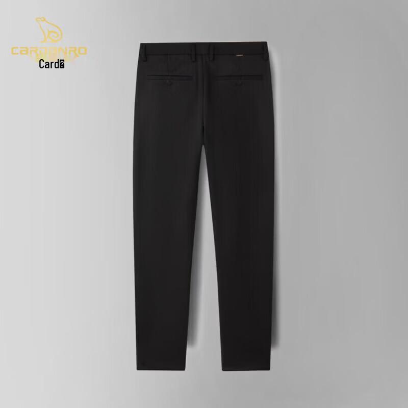 CARDANRO Premium Autumn/Winter Fleece-Lined Business Casual Trousers